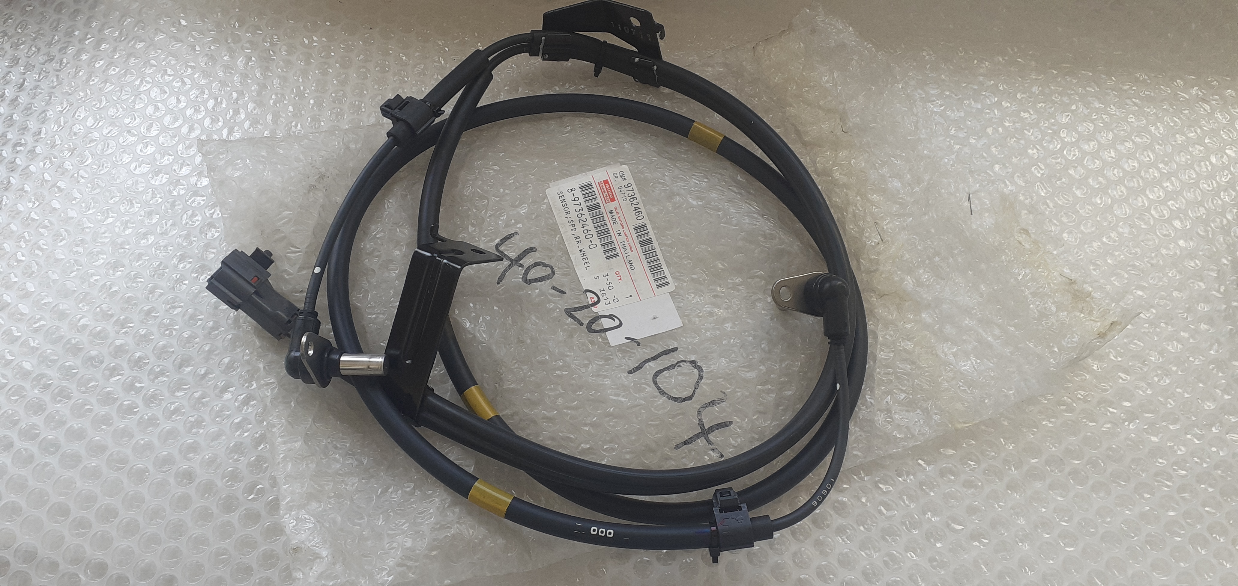 Rear Wheel Speed Sensor fits Isuzu D-Max Dmax Rodeo Denver 8973624600 Genuine Rear Wheel Speed Sensor fits Isuzu D-Max Dmax Rodeo Denver 8973624600 Genuine