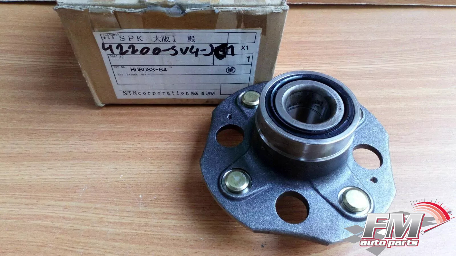 Wheel Hub Bearing Rear Left Right DISC fits Honda Accord CD4 CD5 42200-SV4-J01 Wheel Hub Bearing Rear Left Right DISC fits Honda Accord CD4 CD5 42200-SV4-J01