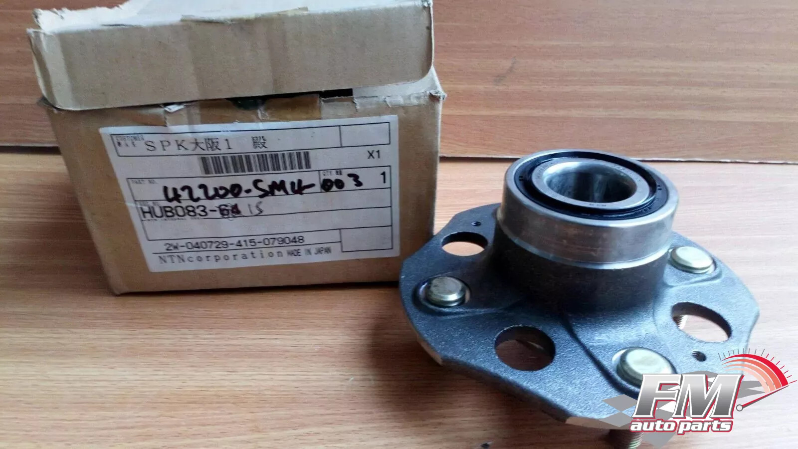 Wheel Hub Bearing Rear Left Right DRUM fits Honda Accord CB1 CB3 CB7 CC1 42200-SM4-003 Wheel Hub Bearing Rear Left Right DRUM fits Honda Accord CB1 CB3 CB7 CC1 42200-SM4-003