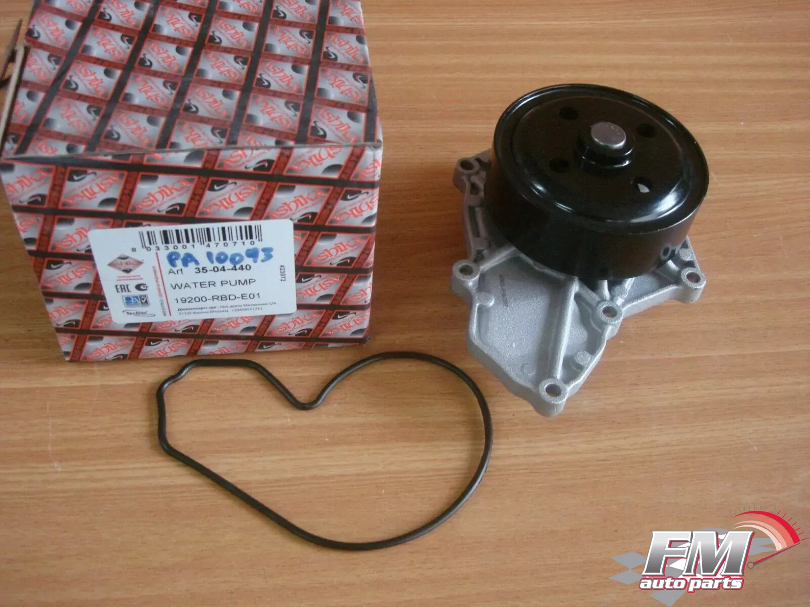 Water Pump fits Honda Accord CN1 CN2 CRV RD9 FRV BE5 N22A engine PA10093 Water Pump fits Honda Accord CN1 CN2 CRV RD9 FRV BE5 N22A engine PA10093