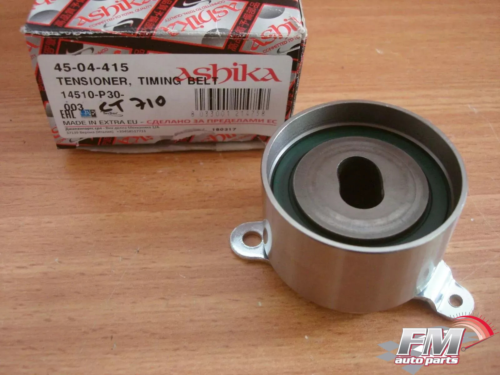 Tensioner Timing Belt fits Honda Integra DC2 DC4 B18C Civic EK4 CRV RD1 RD3 CT710 Tensioner Timing Belt fits Honda Integra DC2 DC4 B18C Civic EK4 CRV RD1 RD3 CT710