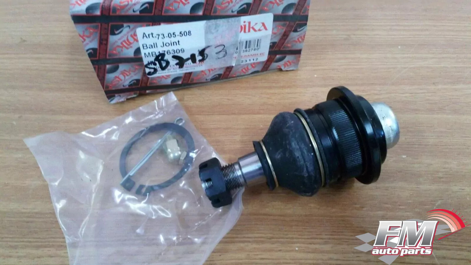 Ball Joint Upper Left or Right fits Mitsubishi L300 Pajero L0 73-05-508 Ball Joint Upper Left or Right fits Mitsubishi L300 Pajero L0 73-05-508