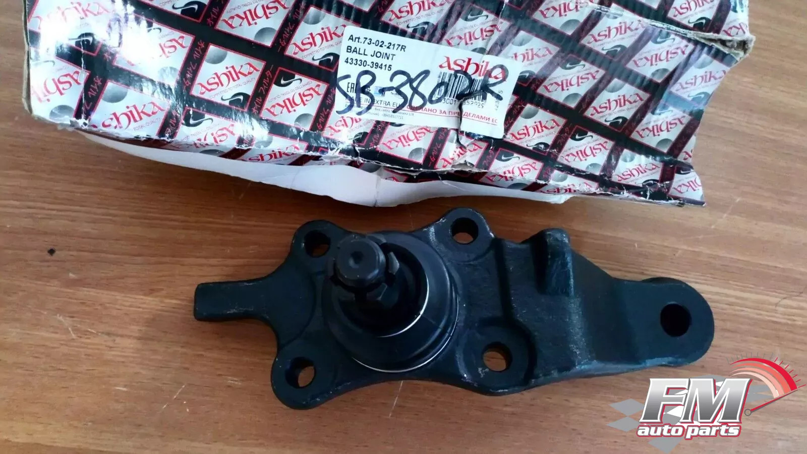 Ball Joint Lower Right fits Toyota 4Runner KZN VZN RZN Land Cruiser KZJ VZJ 73-02-217R Ball Joint Lower Right fits Toyota 4Runner KZN VZN RZN Land Cruiser KZJ VZJ 73-02-217R
