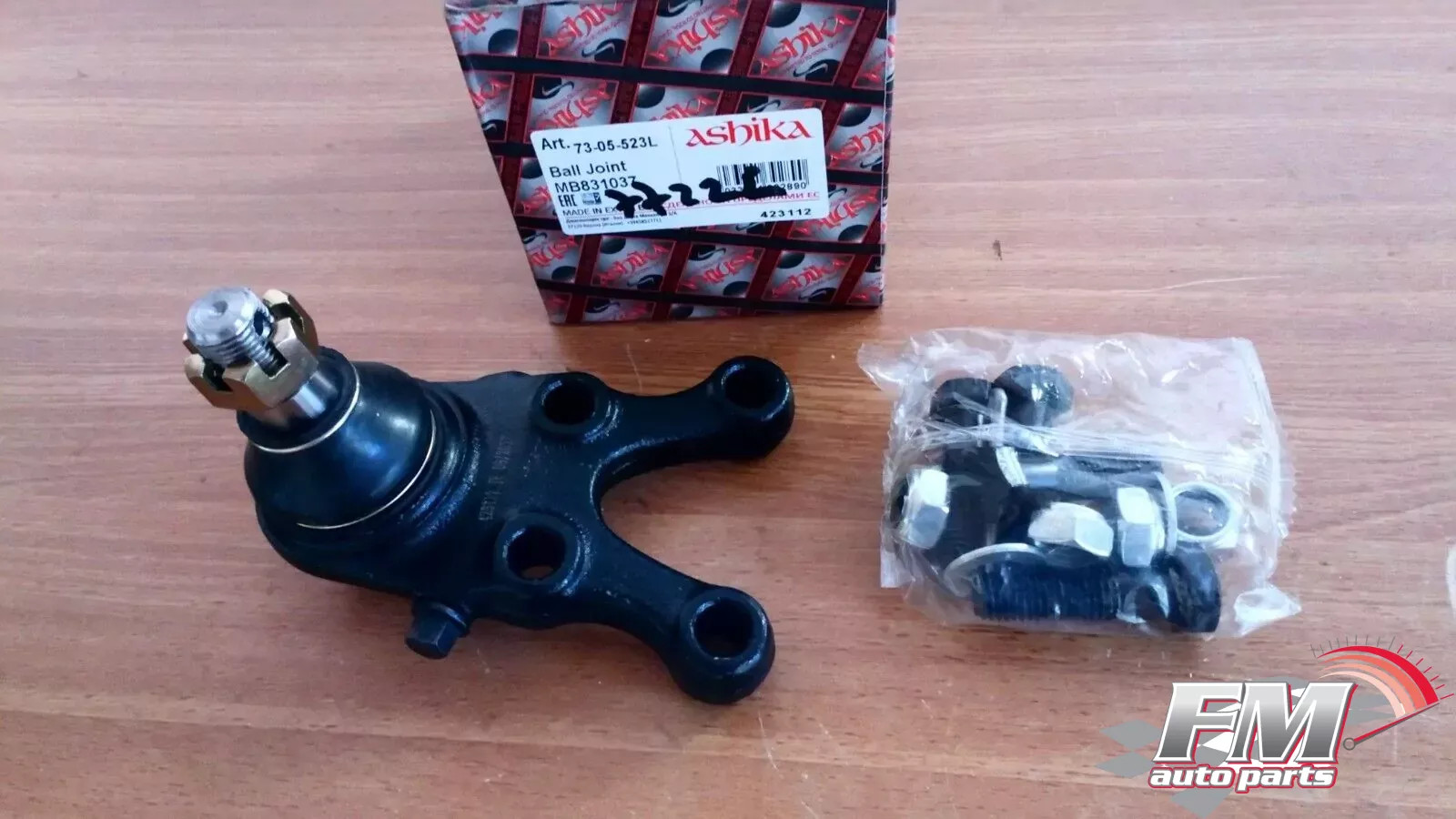 Ball Joint Lower Left fits Mitsubishi L200 K74 K75 Pajero V23 V24 V80 V90 73-05-523L