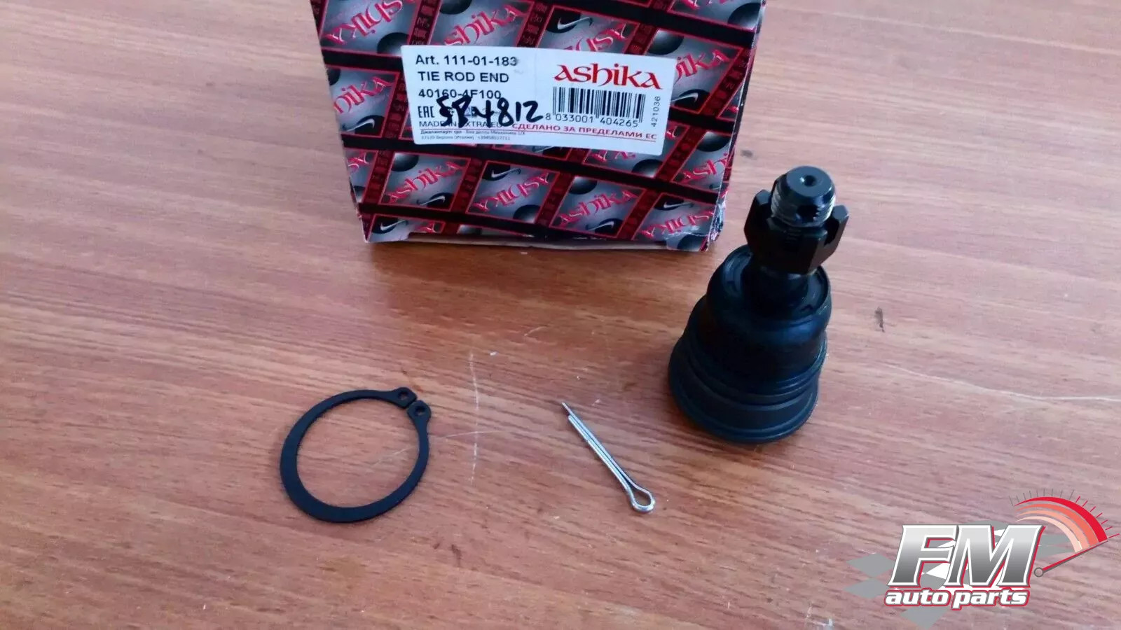 Ball Joint Lower Left or Right fits Nissan Micra K11 12.5x35.2 111-01-183 Ball Joint Lower Left or Right fits Nissan Micra K11 12.5x35.2 111-01-183