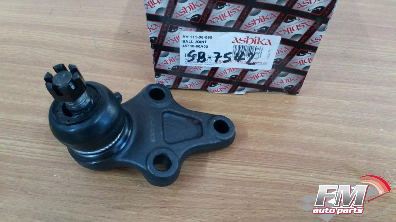 Ball Joint Lower Left or Right fits Suzuki Vitara ET TA 45700-60A00 111-08-890
