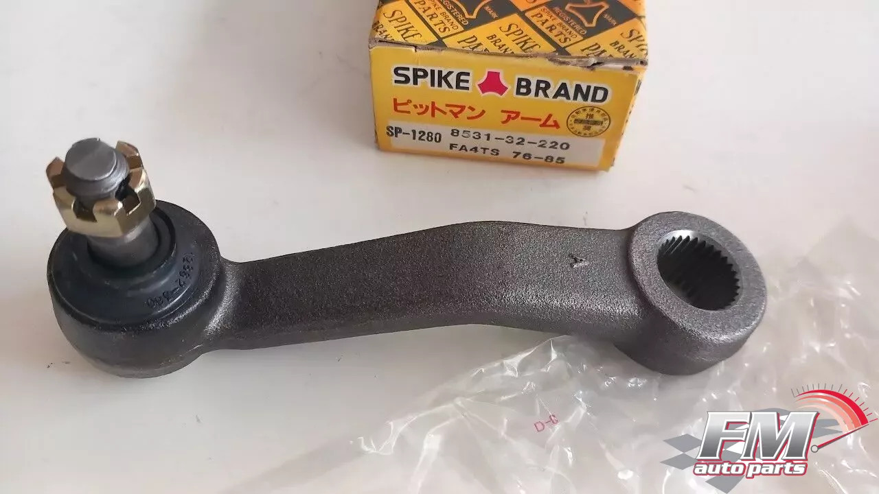 Pitman Arm fits Mazda Familia 323 GLC FA RHD 8531-32-220 SP-1280 Pitman Arm fits Mazda Familia 323 GLC FA RHD 8531-32-220 SP-1280
