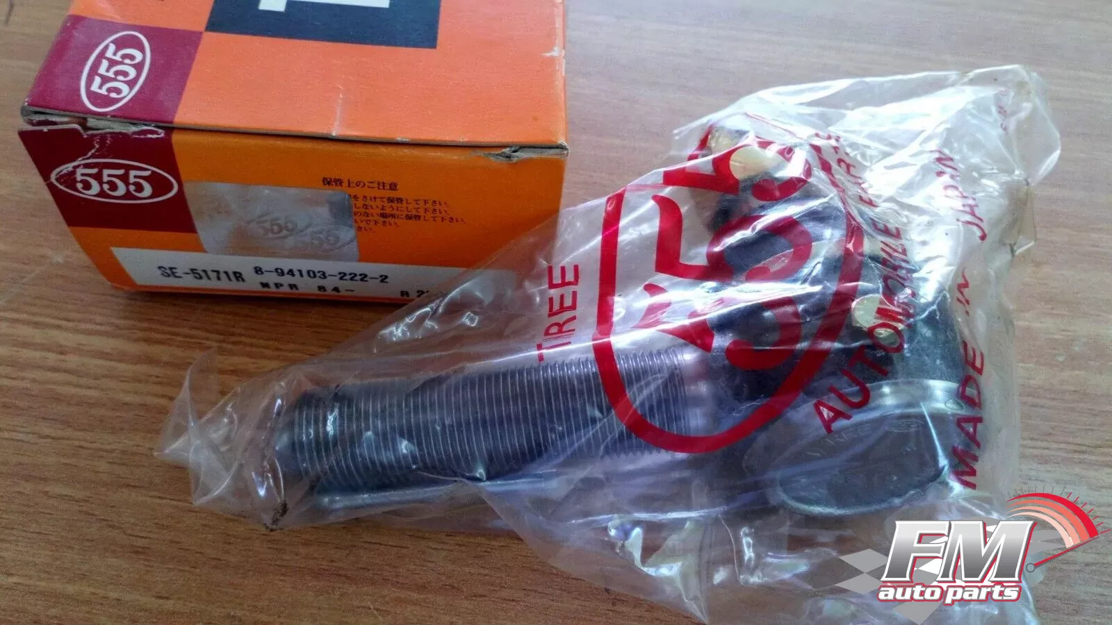 Tie Rod End Outer Right fits Isuzu NKS NPS NHR NKB NPR SE-5171R Tie Rod End Outer Right fits Isuzu NKS NPS NHR NKB NPR SE-5171R