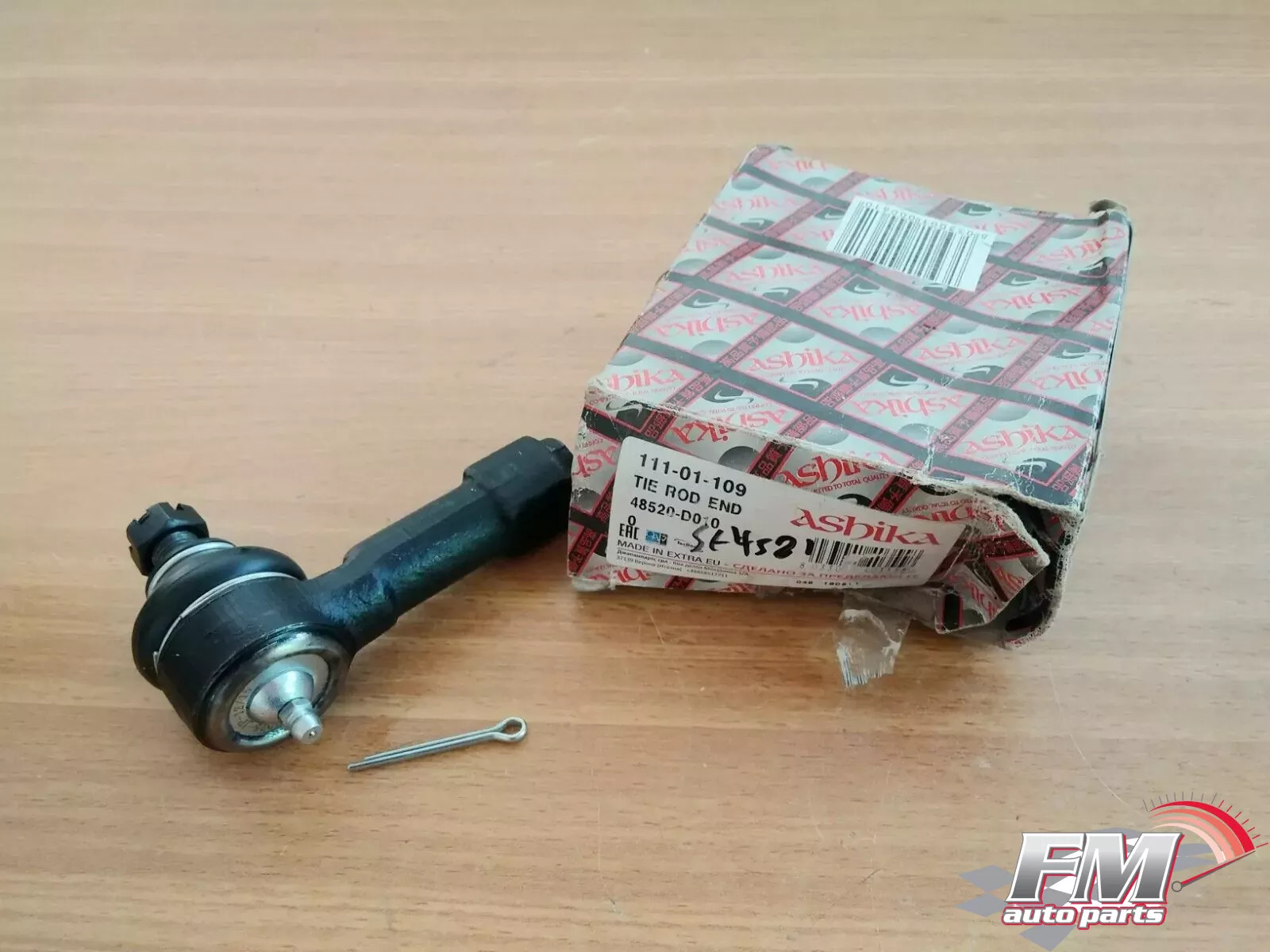 Tie Rod End Left or Right fits Nissan 100NX B13 Almera Sunny B14 N15 B12 B11 SE-4581 Tie Rod End Left or Right fits Nissan 100NX B13 Almera Sunny B14 N15 B12 B11 SE-4581