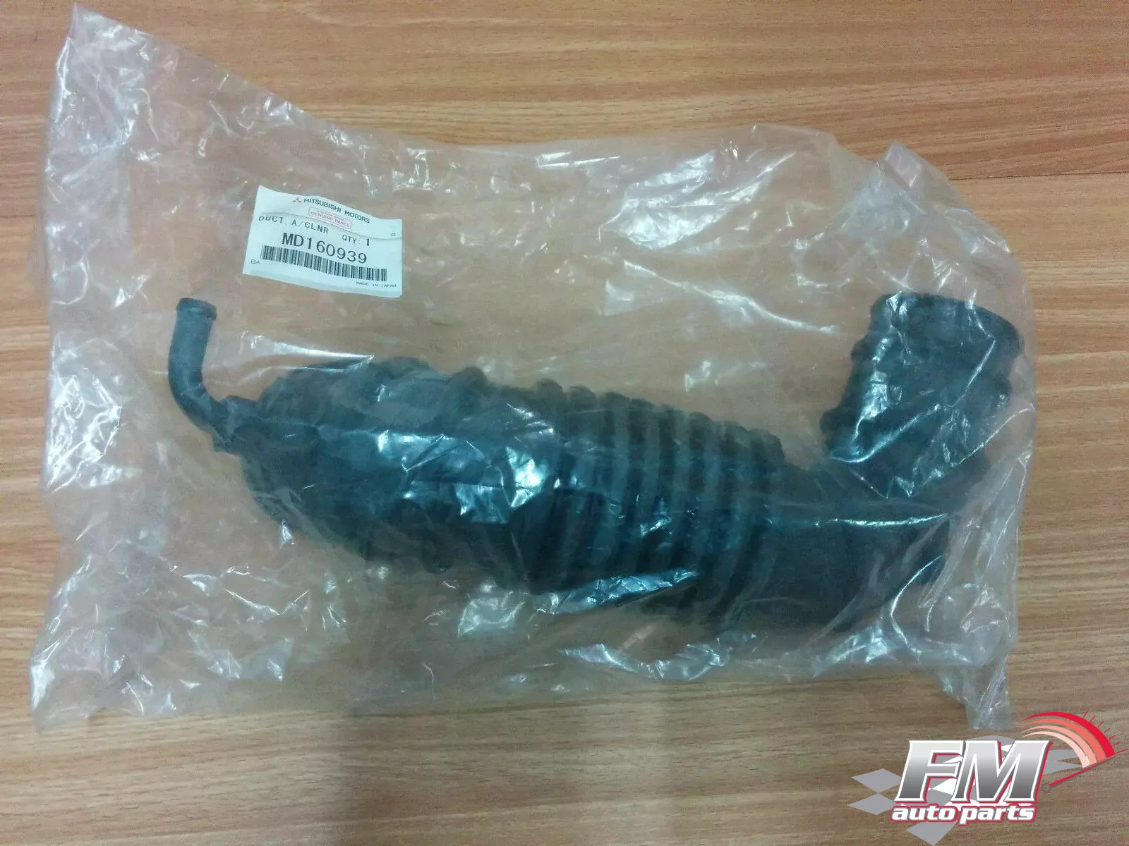 Air Hose Flexible fits Mitsubishi Pajero Montero V14V V24C V24W V34V V44W V47WG MD160939 Air Hose Flexible fits Mitsubishi Pajero Montero V14V V24C V24W V34V V44W V47WG MD160939