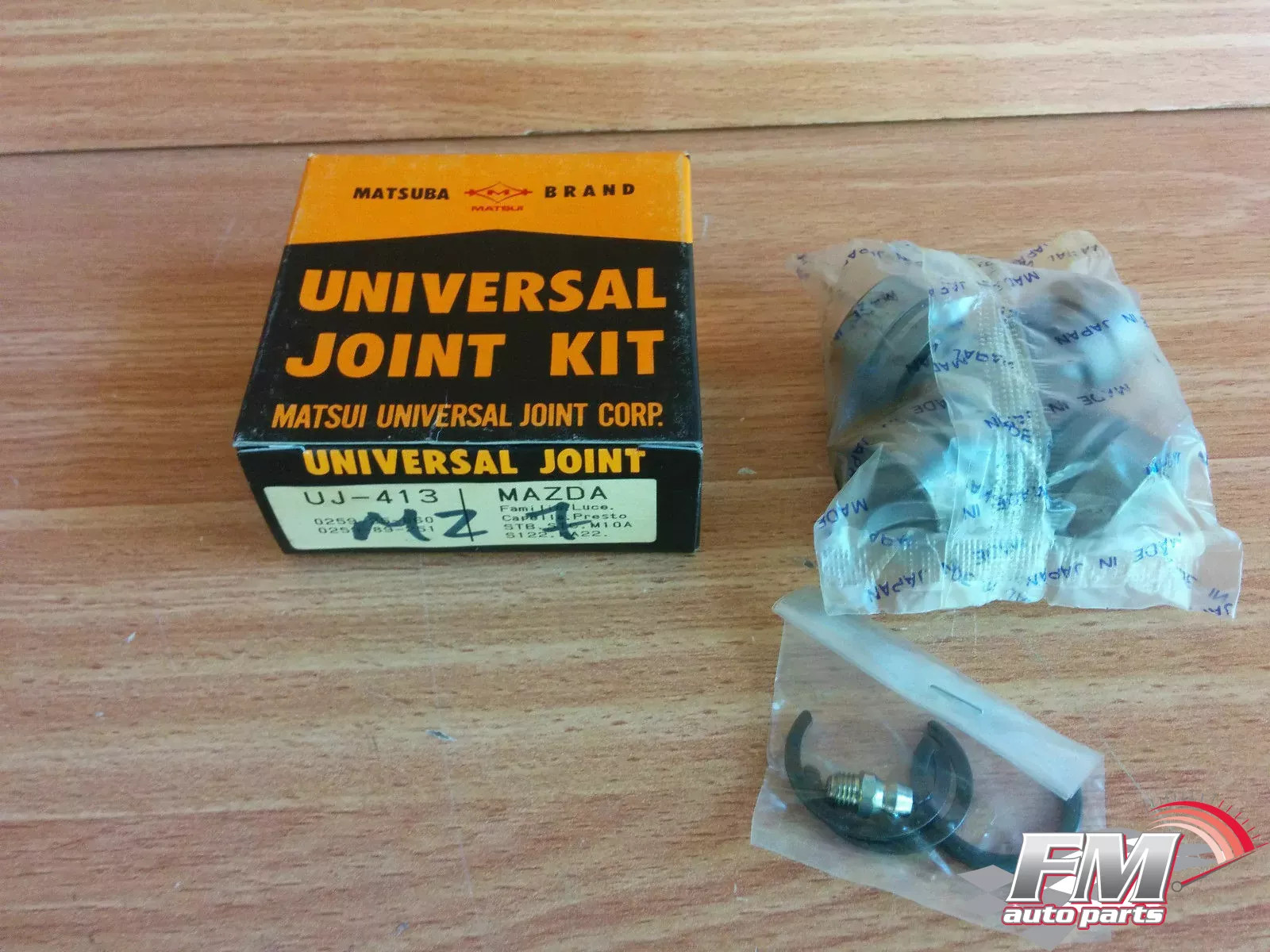 Universal Joint fits Mazda 25x41.2 Inside Snapring BG RX7 0259-25-060 UJ413 Universal Joint fits Mazda 25x41.2 Inside Snapring BG RX7 0259-25-060 UJ413