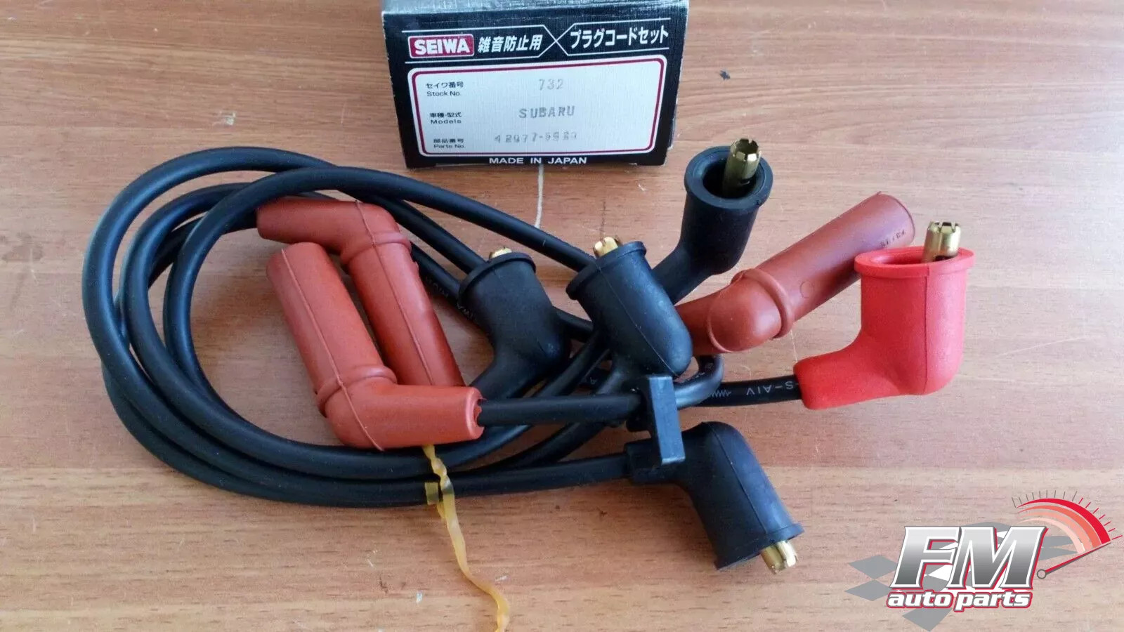 Ignition Wires Set fits Subaru Justy J Series J10 1000 EF10 42077-5520 Ignition Wires Set fits Subaru Justy J Series J10 1000 EF10 42077-5520