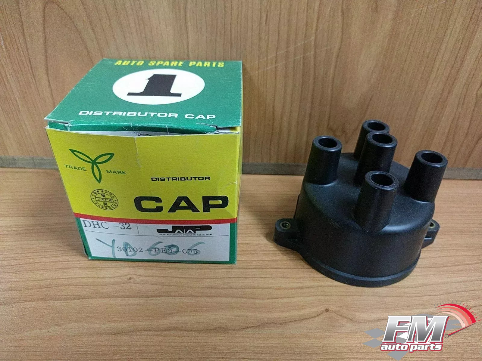 Distributor Cap fits Honda Civic AG AH CRX AF EV EW engines DHC32 Distributor Cap fits Honda Civic AG AH CRX AF EV EW engines DHC32