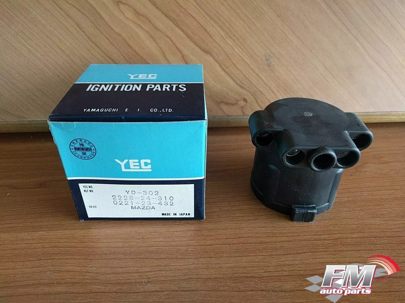 Distributor Cap fits Mazda B-Series Bongo B1500 B1600 DC343 Distributor Cap fits Mazda B-Series Bongo B1500 B1600 DC343