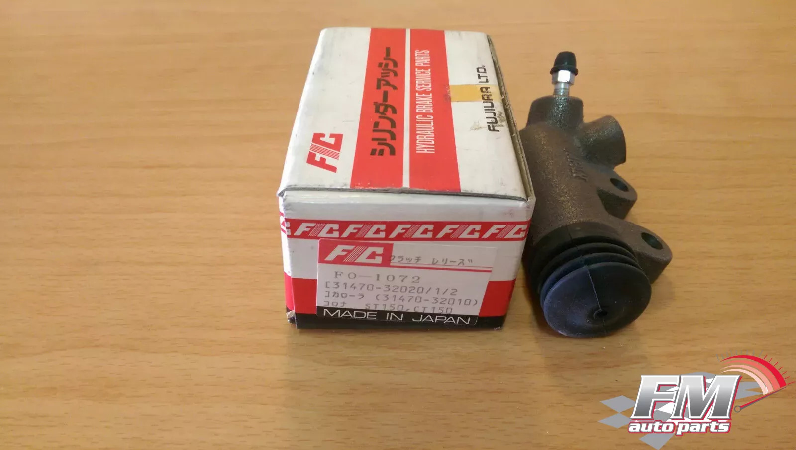 Clutch Slave Cylinder fits Toyota Avensis Carmy Celica Corolla Rav4 Corona 13/16 FO1072