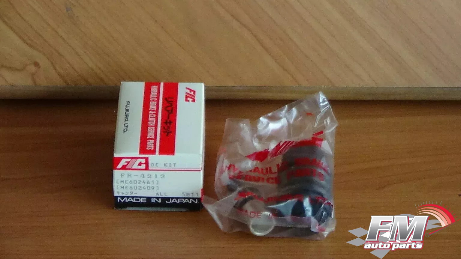 Clutch Slave Cylinder Kit fits Mitsubishi Canter Fuso FE 5/8 15.88mm FR4212 Clutch Slave Cylinder Kit fits Mitsubishi Canter Fuso FE 5/8 15.88mm FR4212