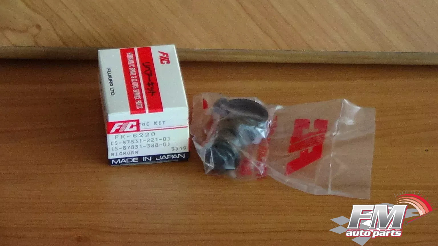 Clutch Slave Cylinder Kit fits Isuzu Bighorn Trooper UBS 7/8 22.23mm FR6220 Clutch Slave Cylinder Kit fits Isuzu Bighorn Trooper UBS 7/8 22.23mm FR6220