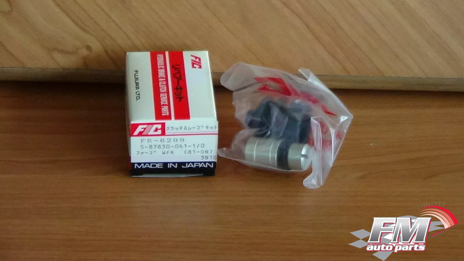 Clutch Slave Cylinder Repair Kit fits Isuzu Fargo WFR 3/4 19.05mm SK80221 Clutch Slave Cylinder Repair Kit fits Isuzu Fargo WFR 3/4 19.05mm SK80221