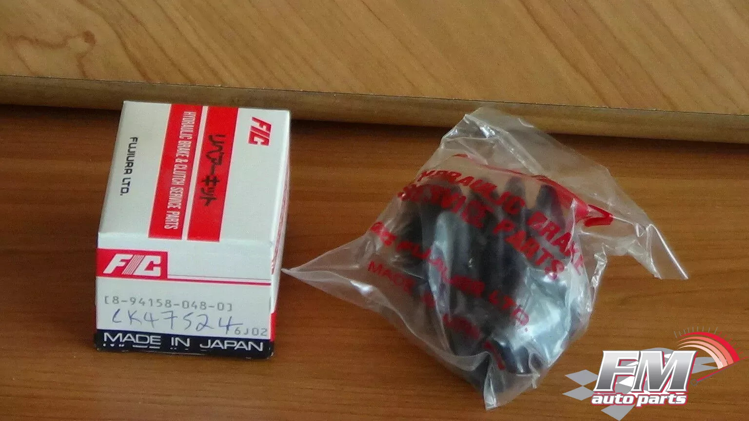 Clutch Slave Cylinder Kit fits Isuzu ELF NPR59 1 inch 25.4mm CK47524 Clutch Slave Cylinder Kit fits Isuzu ELF NPR59 1 inch 25.4mm CK47524