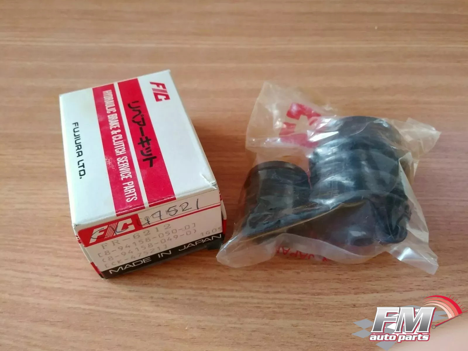 Clutch Slave Cylinder Kit fits Isuzu ELF NHR54 NHR55 NKR55 NKR57 1 1/16 26.99mm CK47521 Clutch Slave Cylinder Kit fits Isuzu ELF NHR54 NHR55 NKR55 NKR57 1 1/16 26.99mm CK47521