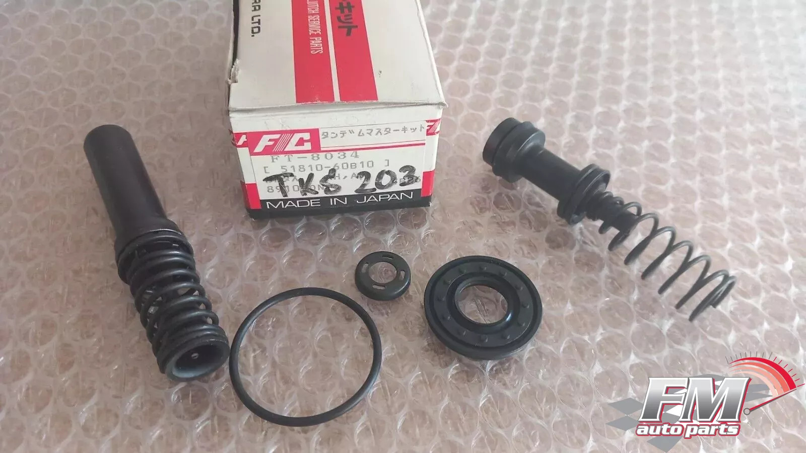 Brake Master Cylinder Repair Kit fits Suzuki Cultus Kei Swift 13/16 20.64mm TKS203 Brake Master Cylinder Repair Kit fits Suzuki Cultus Kei Swift 13/16 20.64mm TKS203
