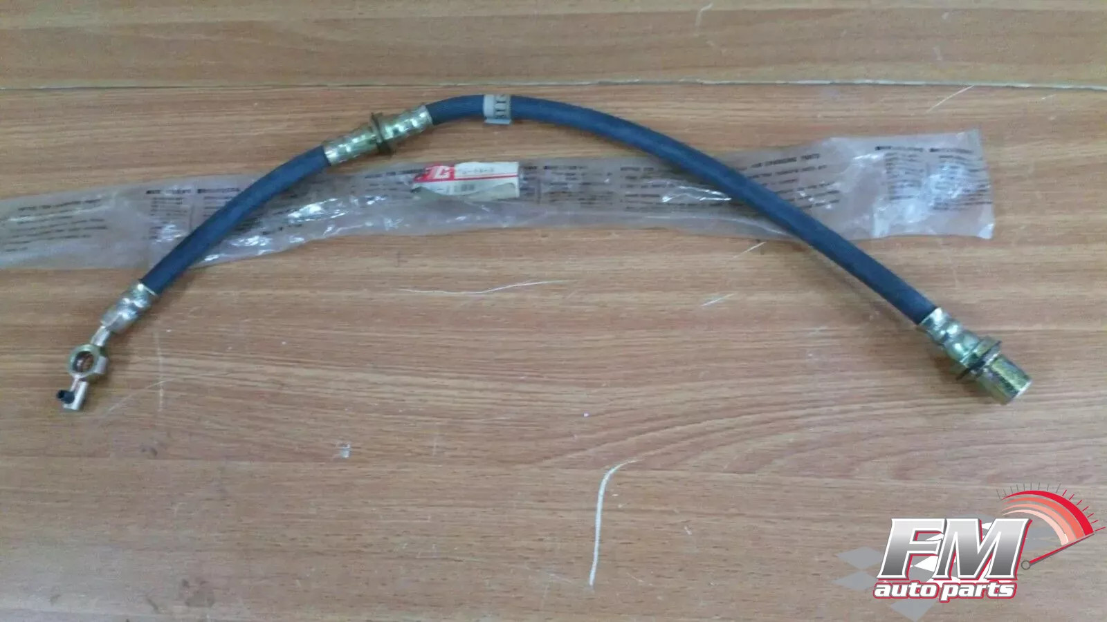 Brake Hose Front Right fits Toyota Starlet EP70 EP71 EP76 NP70 NP76 FH1198 Brake Hose Front Right fits Toyota Starlet EP70 EP71 EP76 NP70 NP76 FH1198