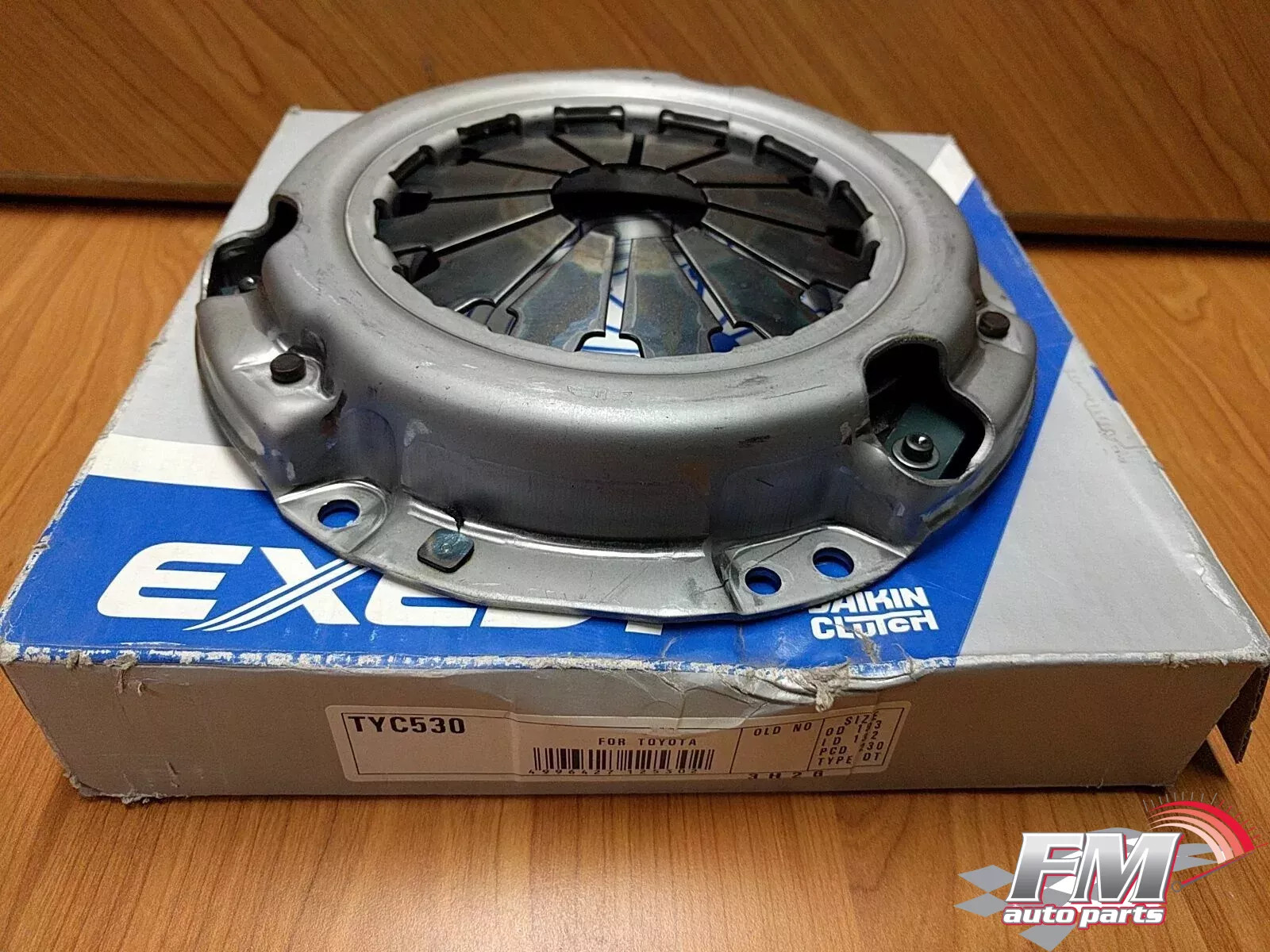 Clutch Pressure Plate fits Toyota Corolla Corsa Tercel Sprinter Trueno Starlet TYC530 Clutch Pressure Plate fits Toyota Corolla Corsa Tercel Sprinter Trueno Starlet TYC530