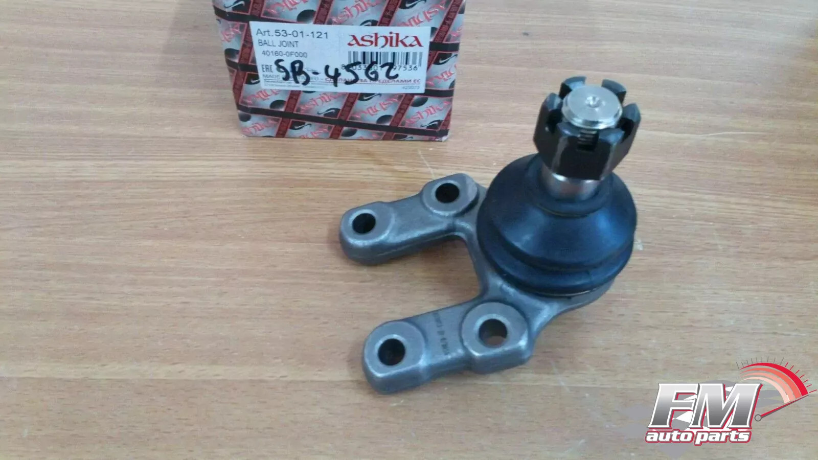 Ball Joint Front Lower Left or Right fits Nissan 720 D21 Terrano Mistral R20 53-01-121