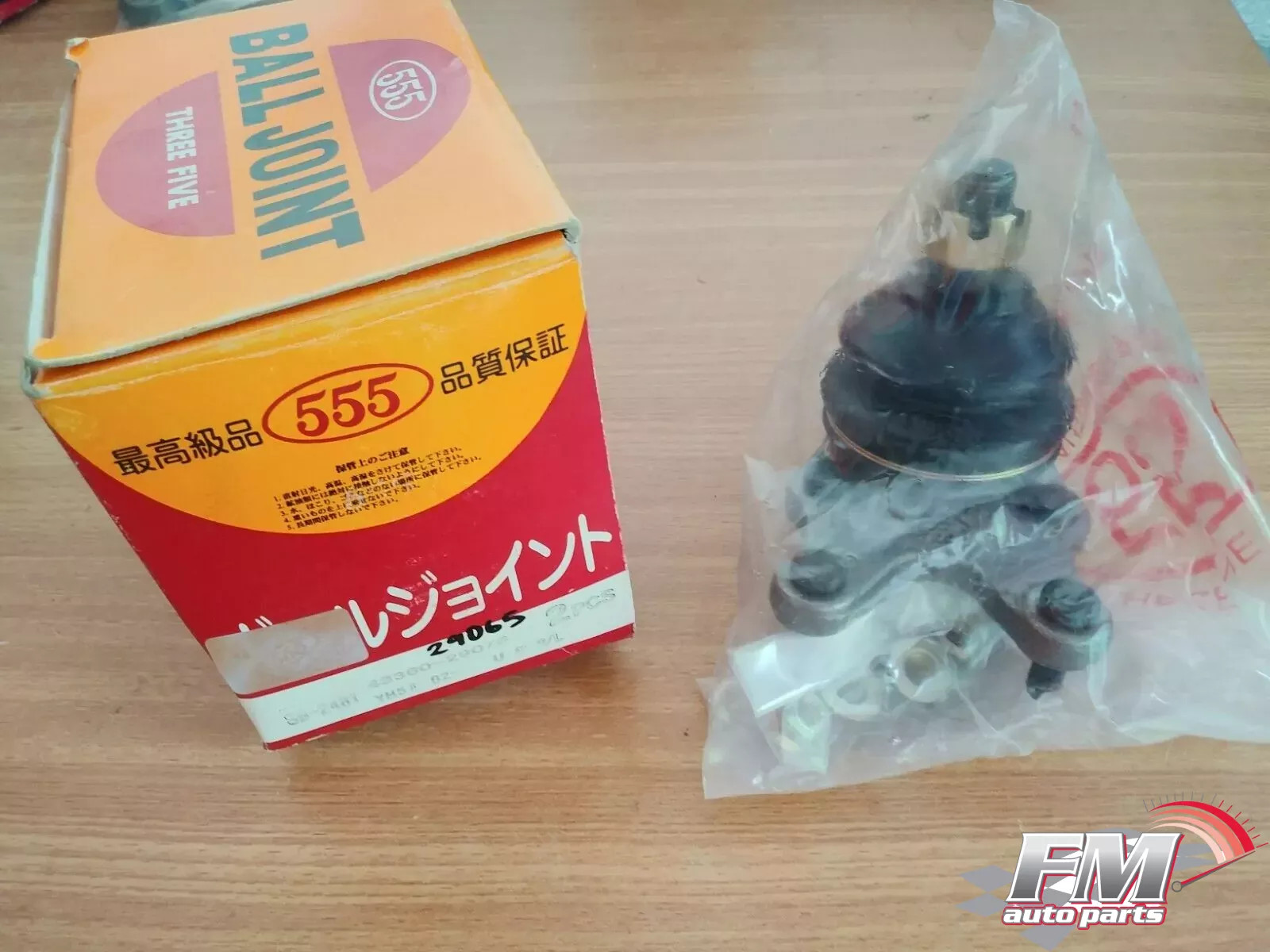 Ball Joint Upper Left or Right fits Toyota Hiace Commuter YH5 YH6 YH7 LH5 LH7 SB-2481 Ball Joint Upper Left or Right fits Toyota Hiace Commuter YH5 YH6 YH7 LH5 LH7 SB-2481