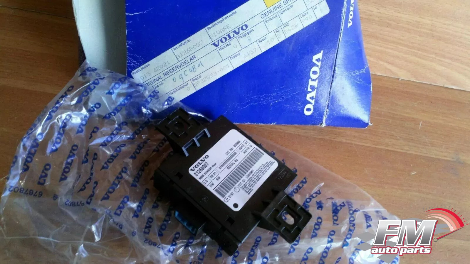 Mass Movement Sensor MMS Rear fits Volvo C70 31268007 Genuine