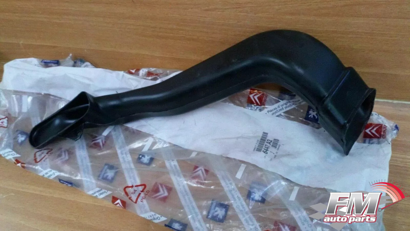 Air Heater Pipe Left LHD fits Peugeot 405 6447A2 Genuine Air Heater Pipe Left LHD fits Peugeot 405 6447A2 Genuine