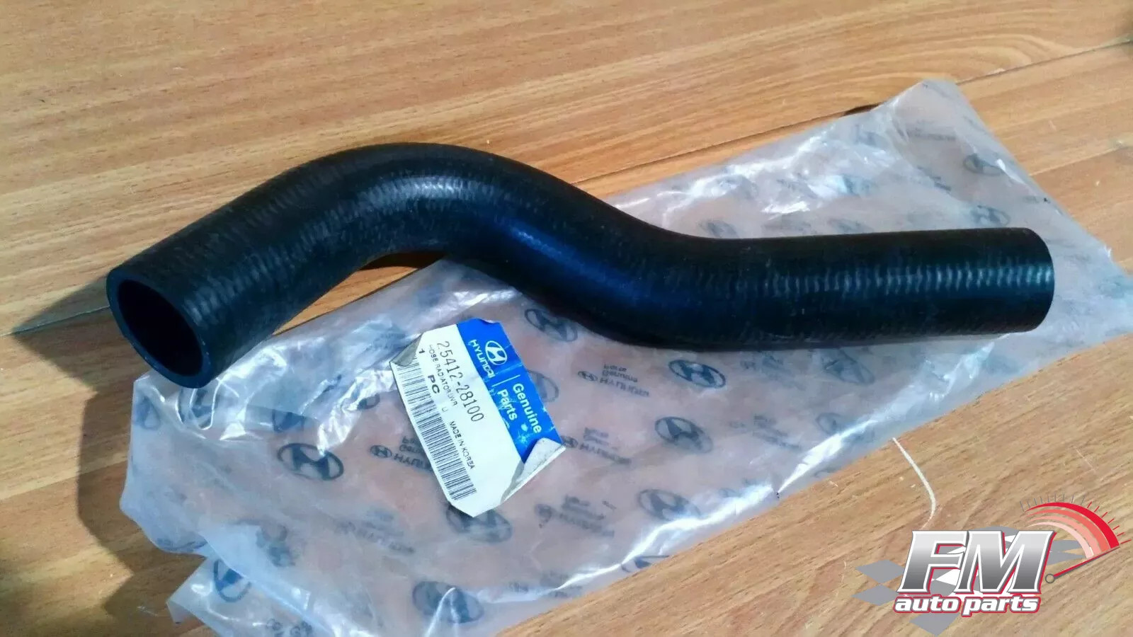 Radiator Hose Lower fits Hyundai Elantra Lantra 2541228100 Genuine Radiator Hose Lower fits Hyundai Elantra Lantra 2541228100 Genuine