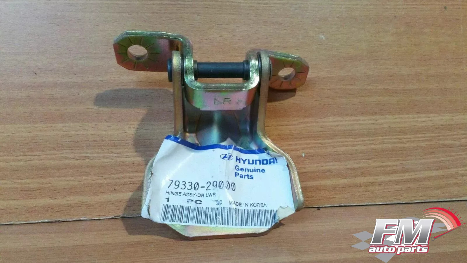 Front Door Lower Left Hinge fits Hyundai Elantra Lantra 7933029000 Genuine Front Door Lower Left Hinge fits Hyundai Elantra Lantra 7933029000 Genuine