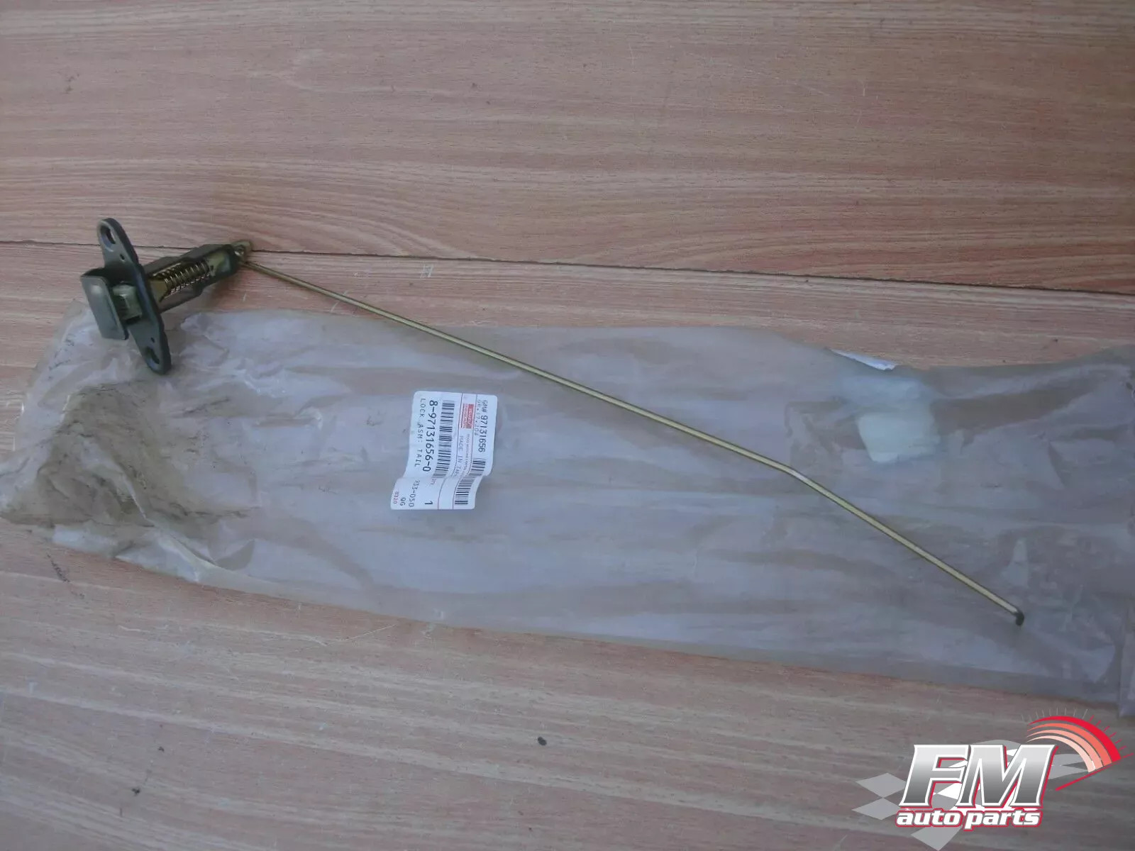 Tail Gate Lock Left fits Isuzu Pickup TF Opel Campo Chevrolet LUV Genuine 8971316560 Tail Gate Lock Left fits Isuzu Pickup TF Opel Campo Chevrolet LUV Genuine 8971316560