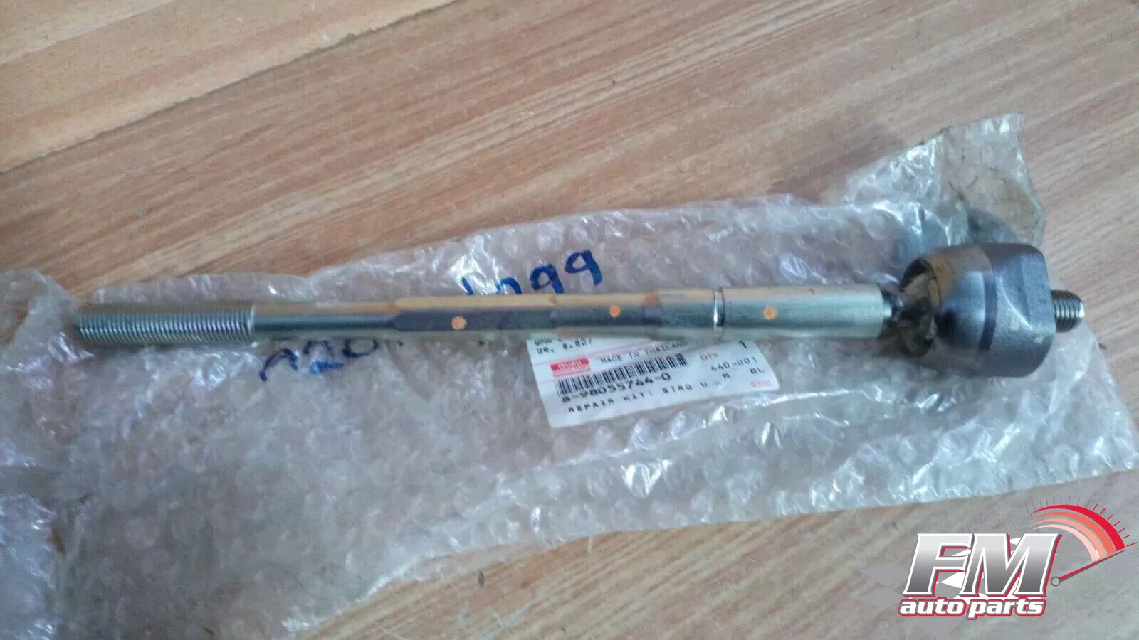 Tie Rod Left or Right fits Isuzu D-Max Dmax TF Rodeo Denver 8980557440 Genuine Tie Rod Left or Right fits Isuzu D-Max Dmax TF Rodeo Denver 8980557440 Genuine