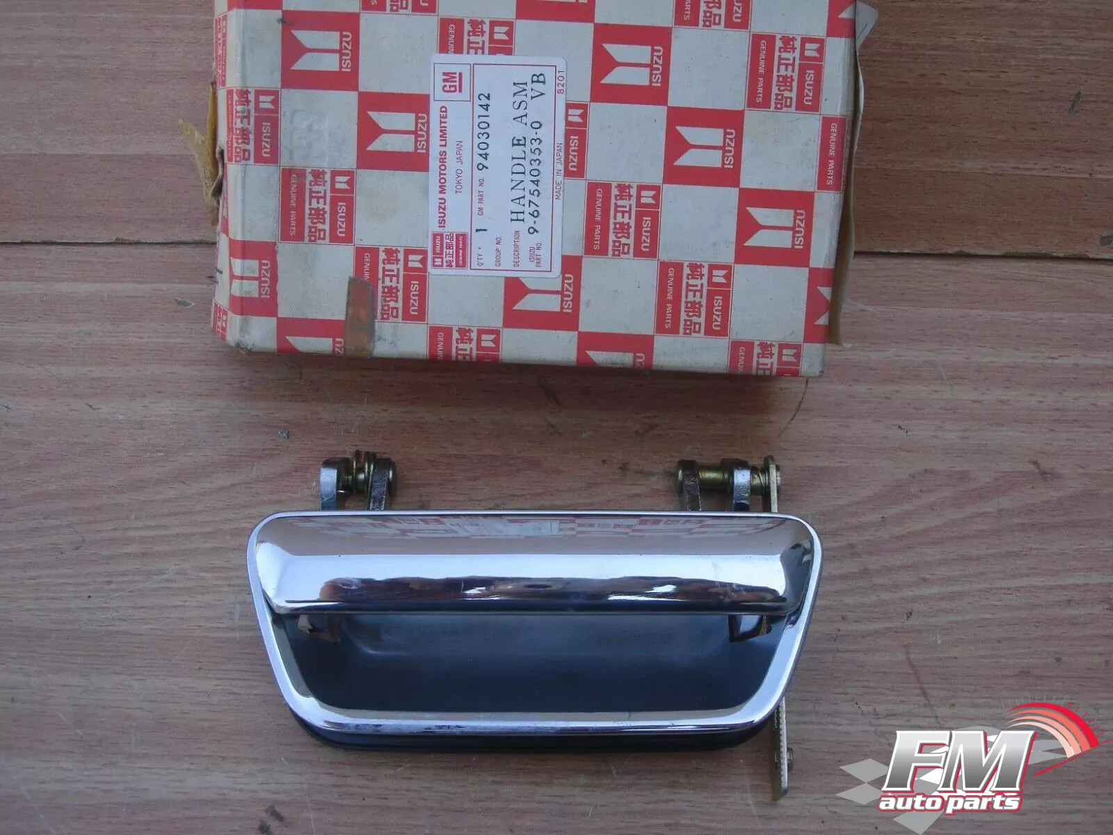 Exterior Door Handle Rear Left fits Isuzu Pickup KB 9675403530 Genuine Exterior Door Handle Rear Left fits Isuzu Pickup KB 9675403530 Genuine