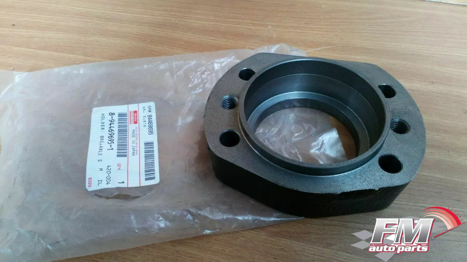 Rear Axle Bearing Housing fits Isuzu Pickup Opel Campo Chevrolet LUV 8944696951 Rear Axle Bearing Housing fits Isuzu Pickup Opel Campo Chevrolet LUV 8944696951