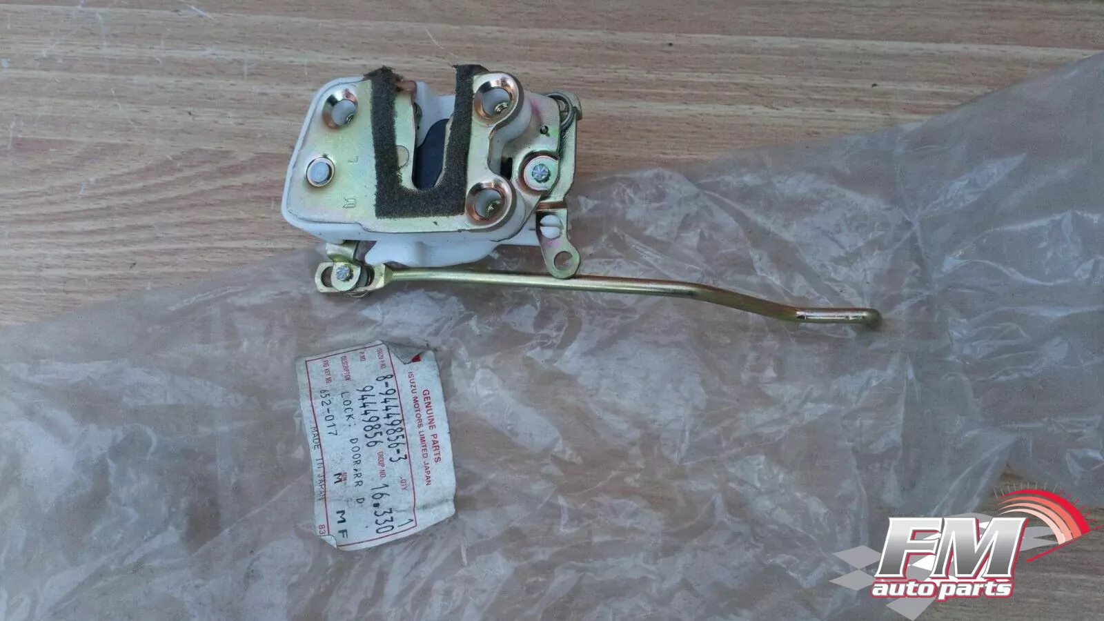 Door Lock Rear Left fits Isuzu Pickup TF Chevrolet LUV Opel Campo 8944498563 Door Lock Rear Left fits Isuzu Pickup TF Chevrolet LUV Opel Campo 8944498563