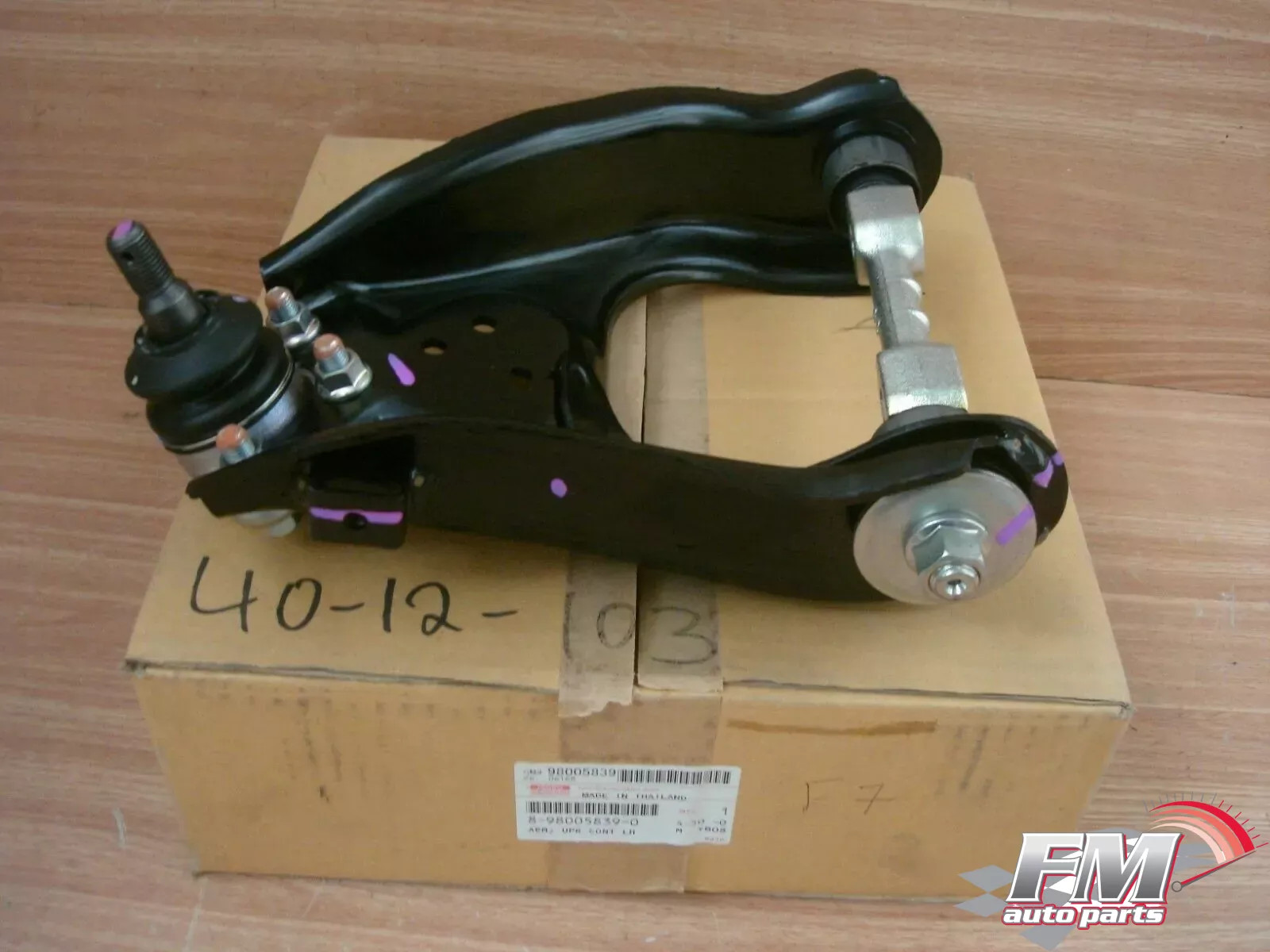 Control Arm Front Upper Left fits Isuzu Rodeo Dmax D-Max 8980058390 Genuine Control Arm Front Upper Left fits Isuzu Rodeo Dmax D-Max 8980058390 Genuine