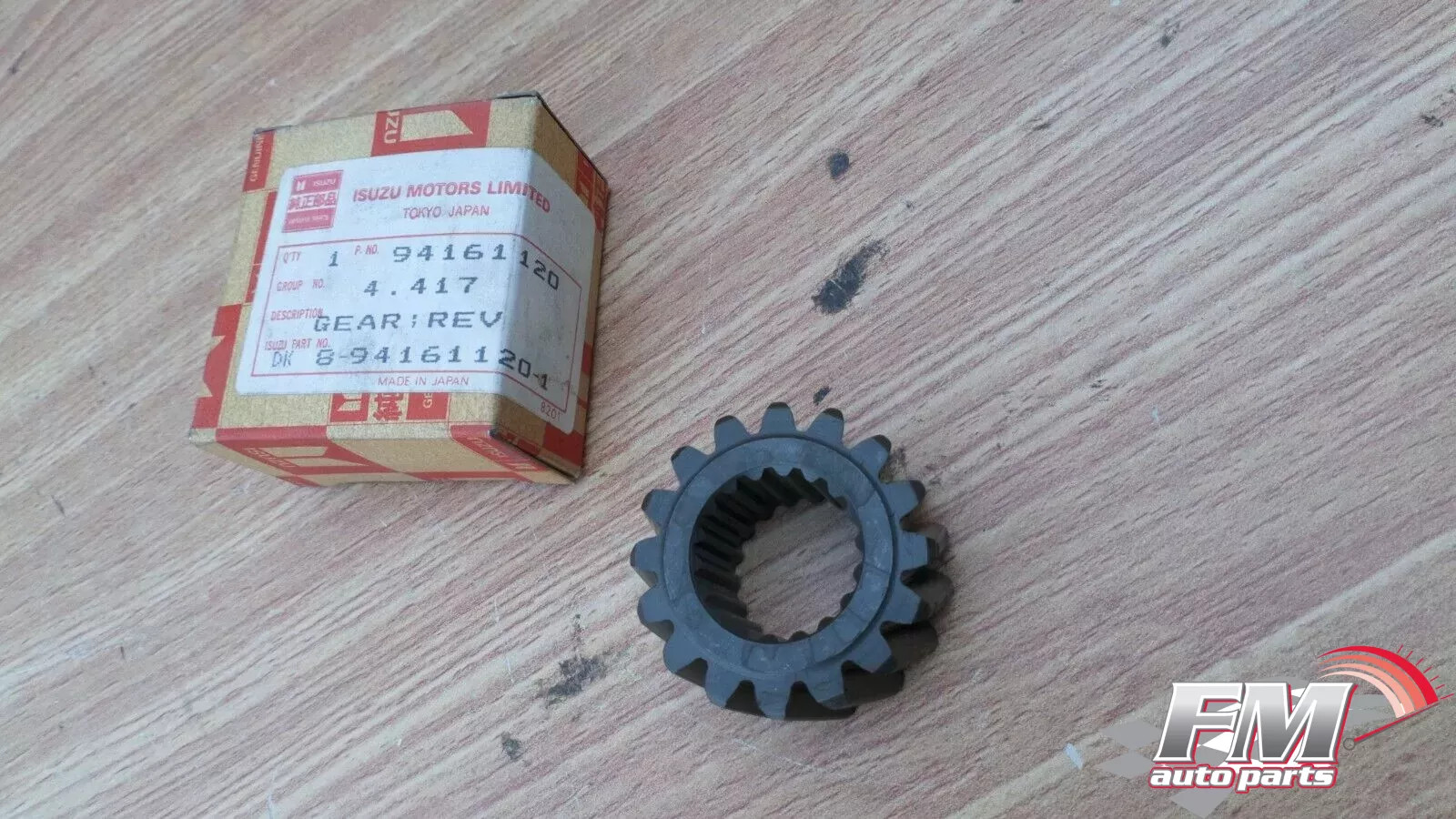 Reverse Idle Gear fits Isuzu Chevrolet Pickup KBD TF D-Max Dmax Genuine 8941611201 Reverse Idle Gear fits Isuzu Chevrolet Pickup KBD TF D-Max Dmax Genuine 8941611201