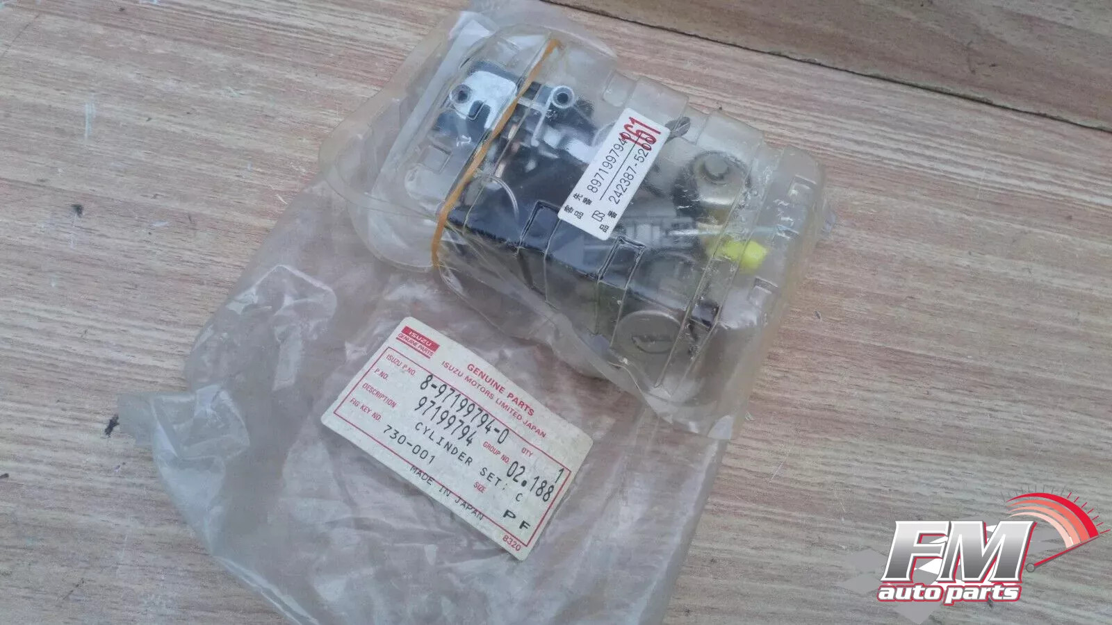 Door Lock Cylinder Set fits Isuzu Chevrolet LUV Pickup TF 8971997940 Genuine Door Lock Cylinder Set fits Isuzu Chevrolet LUV Pickup TF 8971997940 Genuine