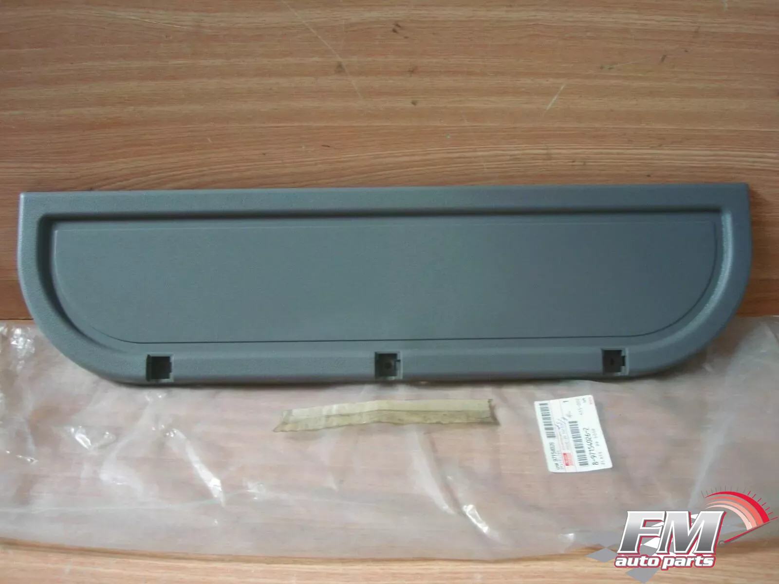 Plate Rear Door Lower fits Isuzu Pickup TFS TFR Chevrolet LUV Genuine 8971540262 Plate Rear Door Lower fits Isuzu Pickup TFS TFR Chevrolet LUV Genuine 8971540262