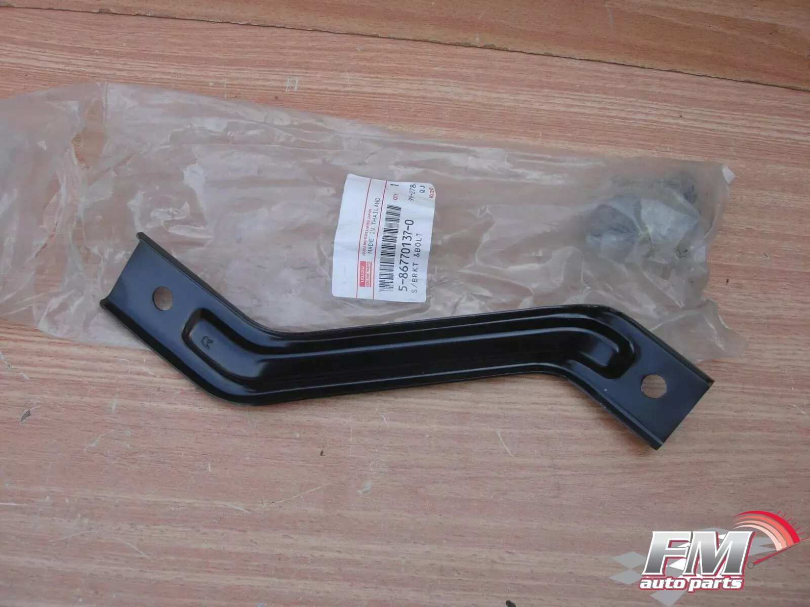 Mud Flaps Splash Guards Support Bracket Rear fits Isuzu Pickup Chevrolet LUV 5867701370 Mud Flaps Splash Guards Support Bracket Rear fits Isuzu Pickup Chevrolet LUV 5867701370