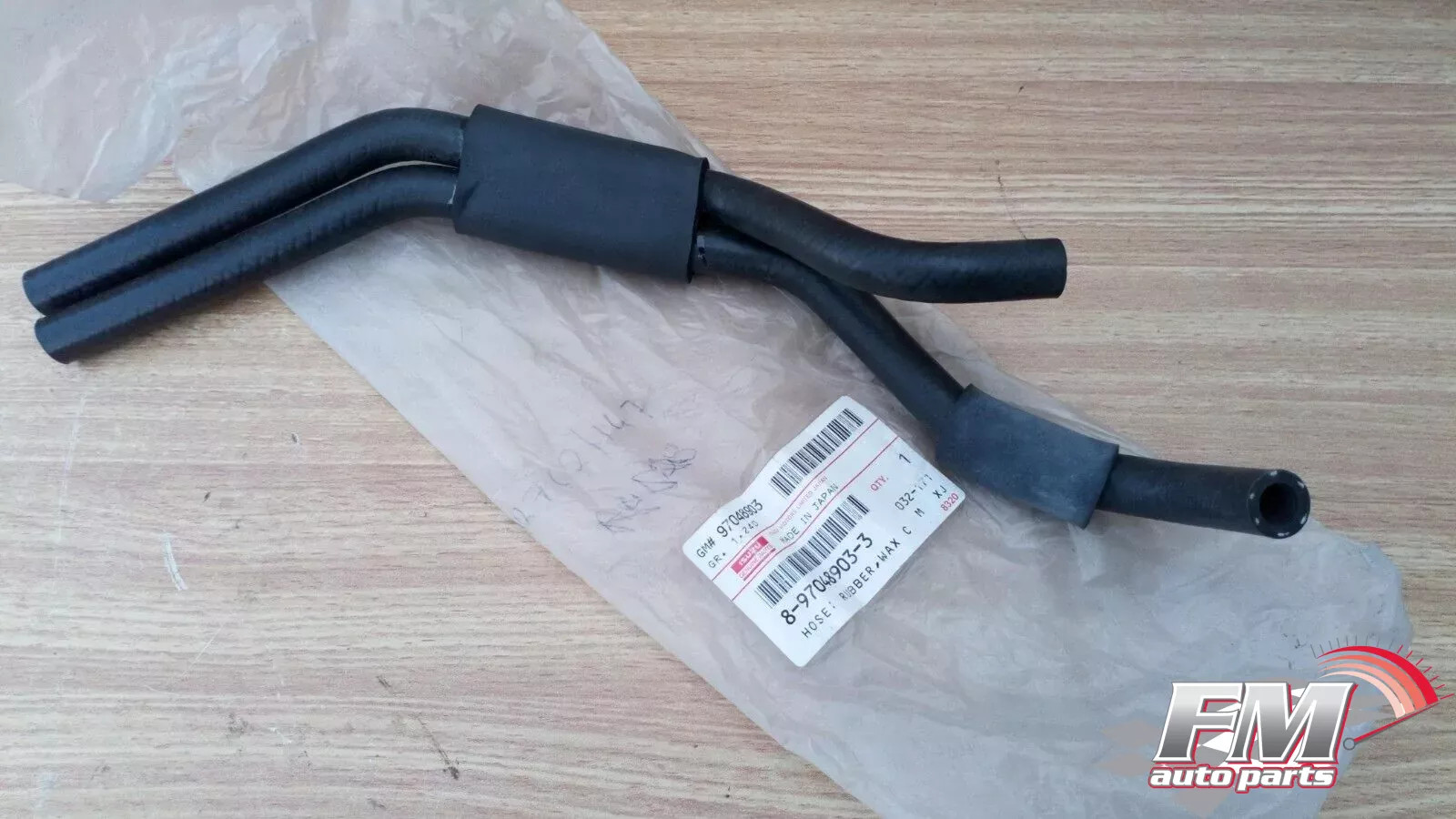 Hose Fuel Pump to Oil Cooler fits Isuzu MU Chevrolet LUV 4JA1T 4JG2 8970489033 Hose Fuel Pump to Oil Cooler fits Isuzu MU Chevrolet LUV 4JA1T 4JG2 8970489033
