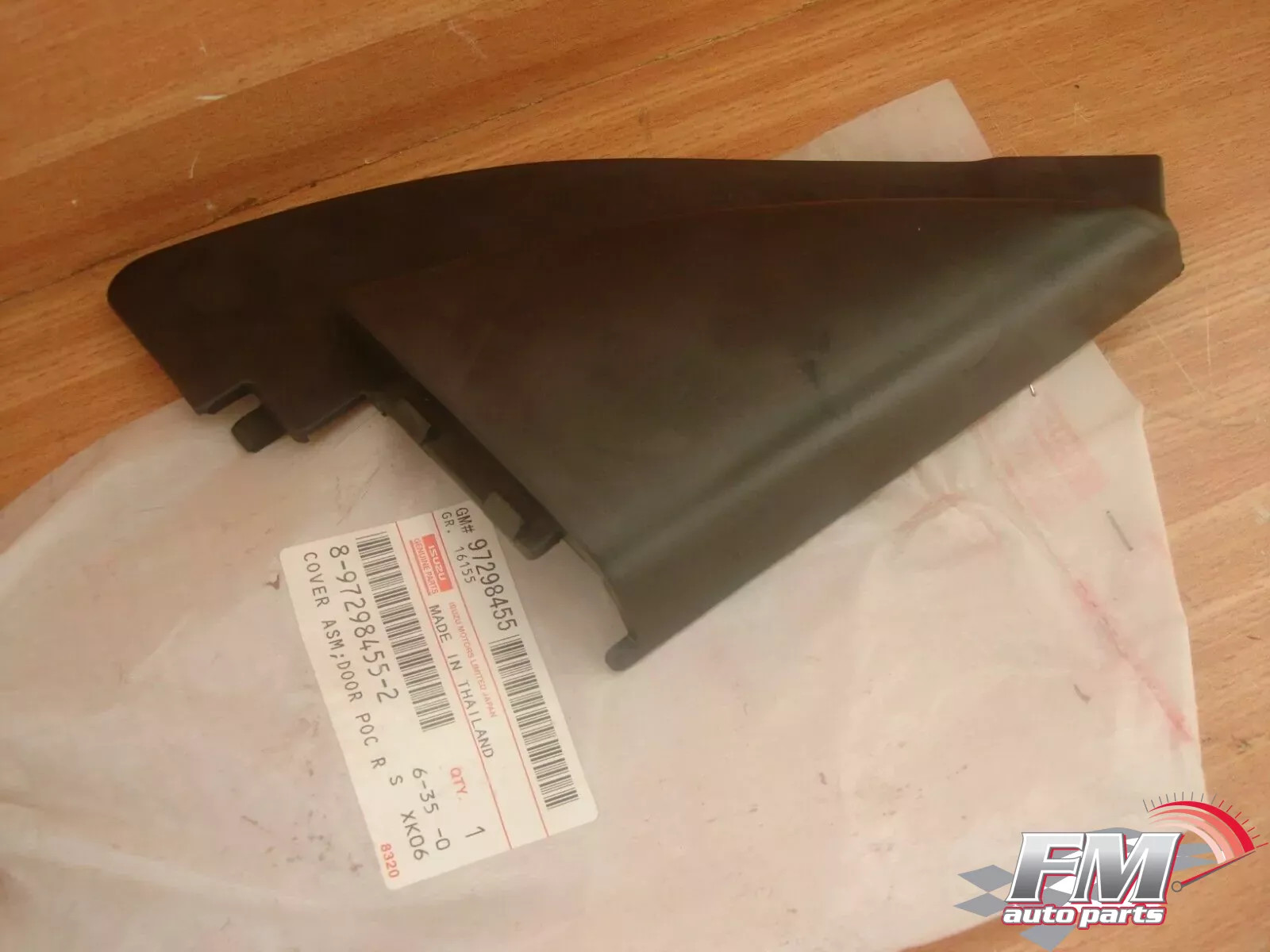 Door Pocket Cover Front Right fits Isuzu Pickup Dmax D-Max 8972984552 Genuine Door Pocket Cover Front Right fits Isuzu Pickup Dmax D-Max 8972984552 Genuine