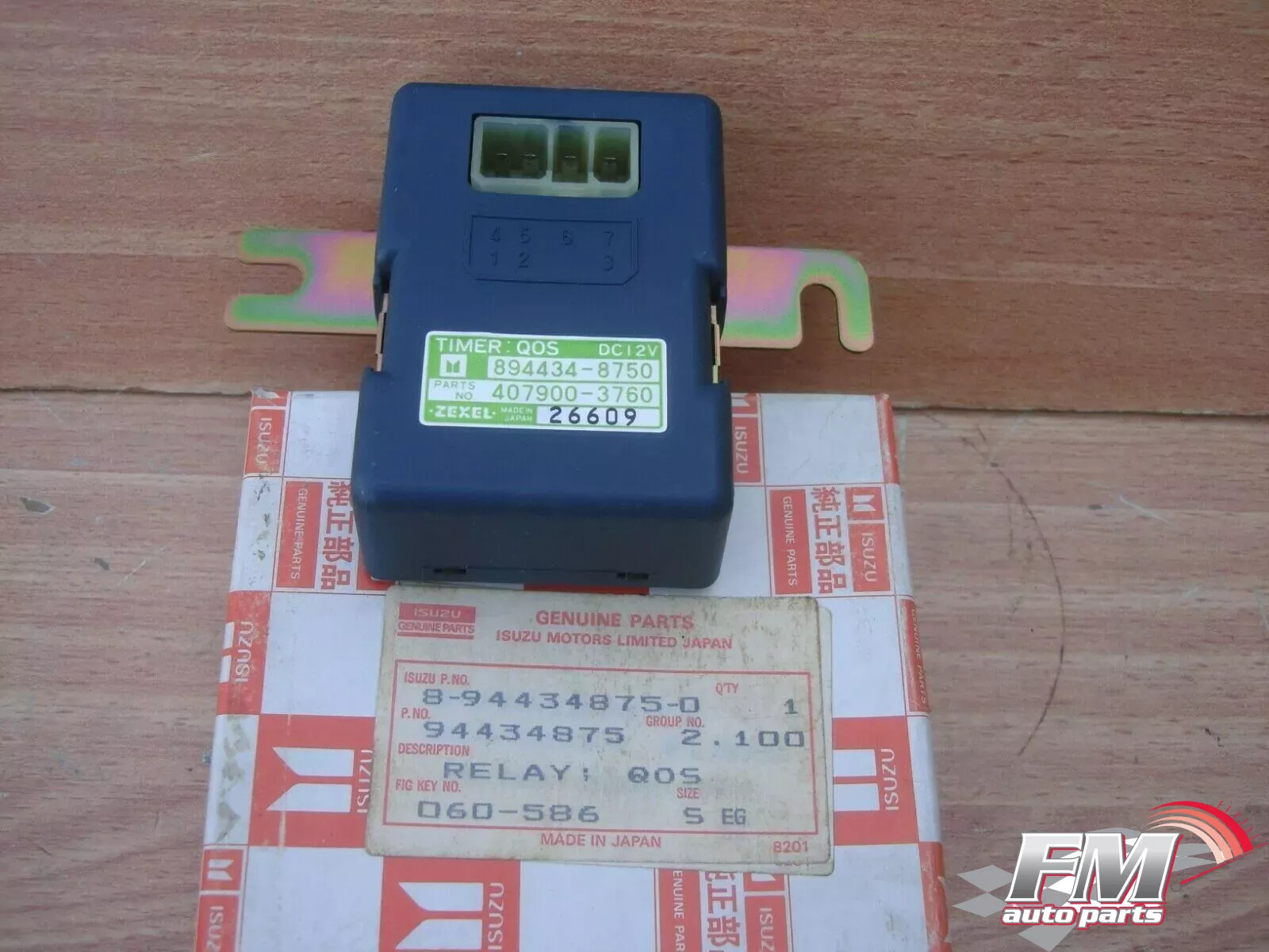 Relay Cold Start fits Isuzu Pickup TF Chevrolet LUV Opel Campo 4JA1 4JA1T 8944348750 Relay Cold Start fits Isuzu Pickup TF Chevrolet LUV Opel Campo 4JA1 4JA1T 8944348750