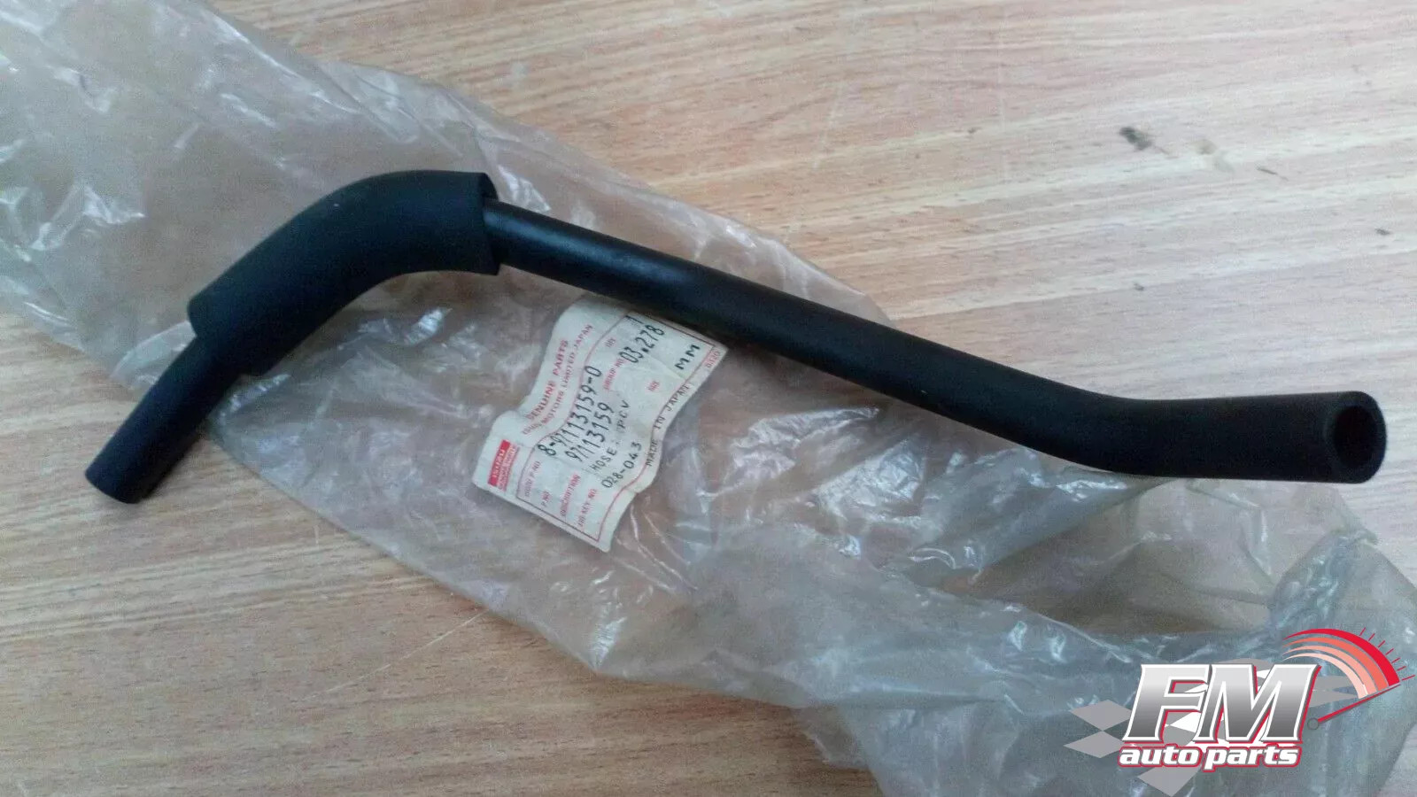 Breather Ventilation Hose fits Isuzu Pickup Chevrolet LUV Opel Campo 4JB1 4JG2 8971131590 Breather Ventilation Hose fits Isuzu Pickup Chevrolet LUV Opel Campo 4JB1 4JG2 8971131590