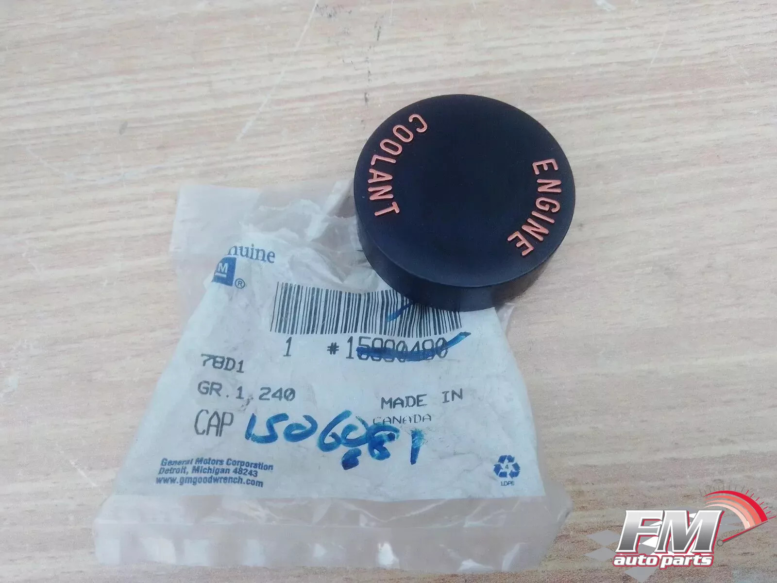 Engine Coolant Reservoir Cap Recovery Tank fits Chevrolet Blazer GMC Jimmy 15060681 Engine Coolant Reservoir Cap Recovery Tank fits Chevrolet Blazer GMC Jimmy 15060681