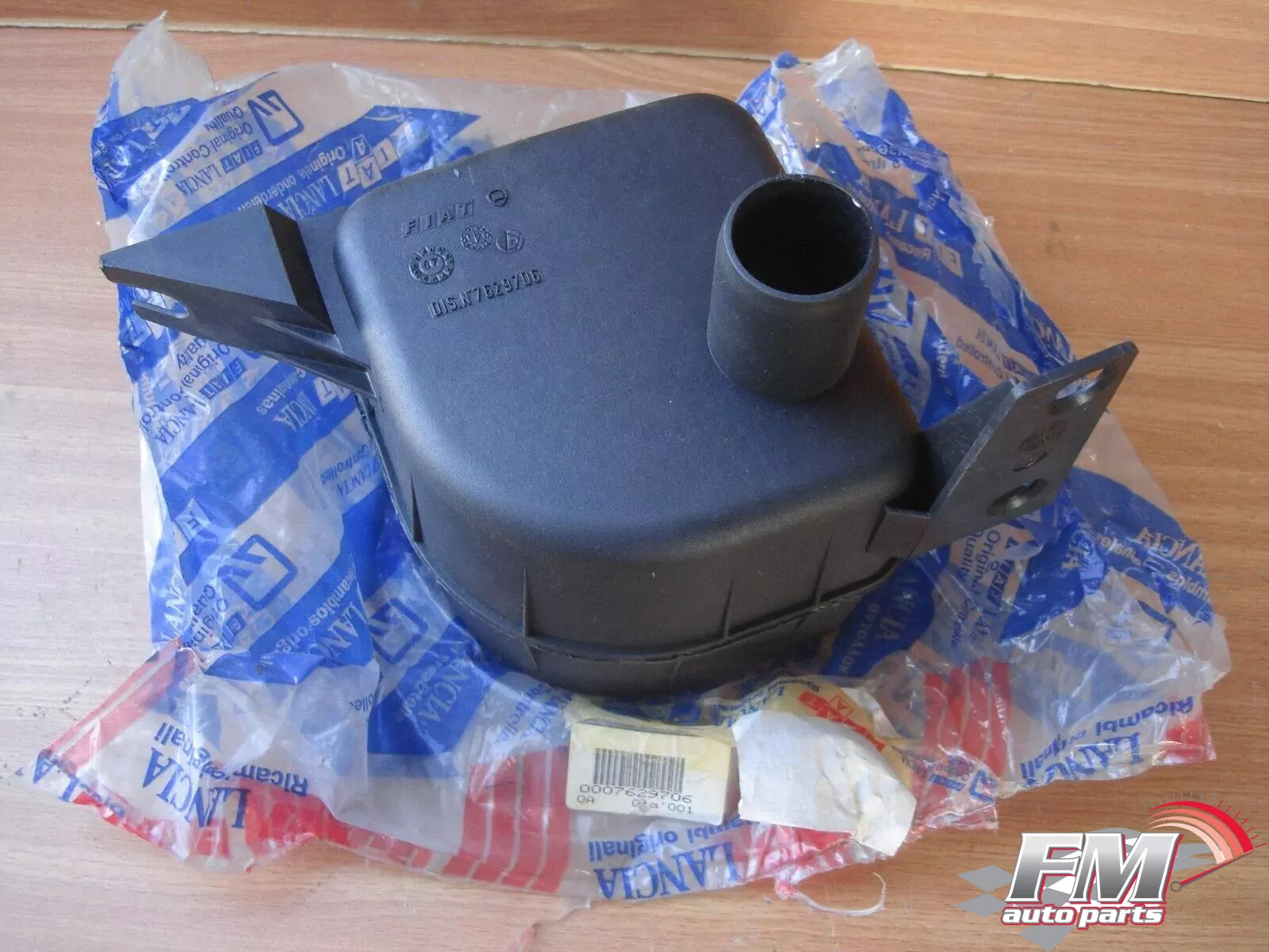 Air Filter Box fits Fiat Uno Mille 17 Diesel 7629706 Genuine Air Filter Box fits Fiat Uno Mille 17 Diesel 7629706 Genuine