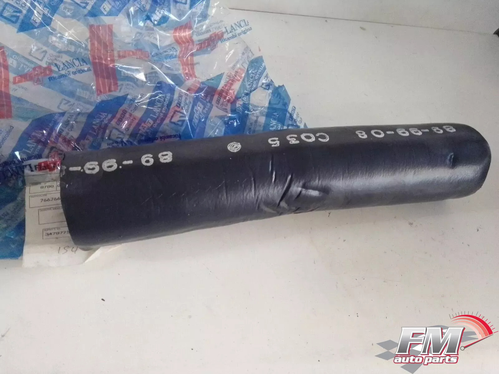 Air Filter Hose fits Lancia Dedra 7667669 Genuine Air Filter Hose fits Lancia Dedra 7667669 Genuine